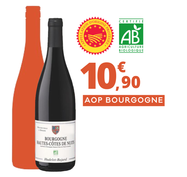 Bouteille_03